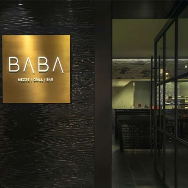 MoreCravings_Baba Steakhouse (For +12)_dubai