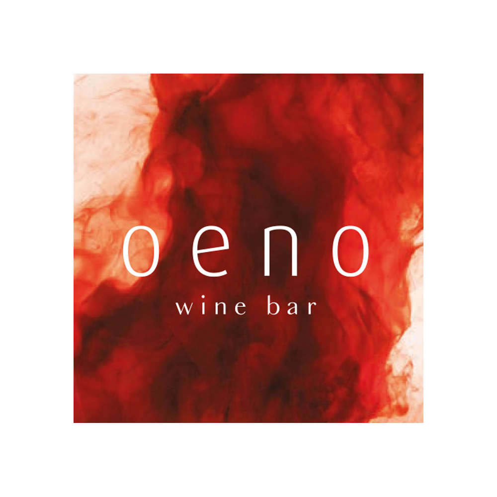 Oeno Wine Bar, The Westin Dubai Mina Seyahi Beach Resort & Marina