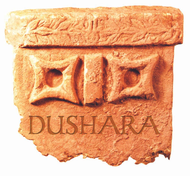 Dushara Restaurant