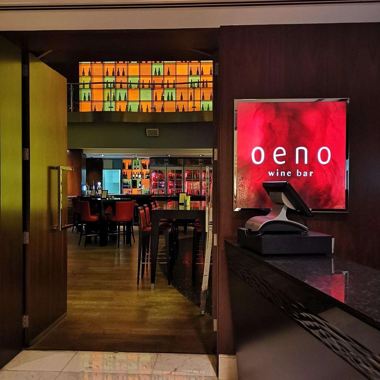 Oeno Wine Bar, The Westin Dubai Mina Seyahi Beach Resort & Marina