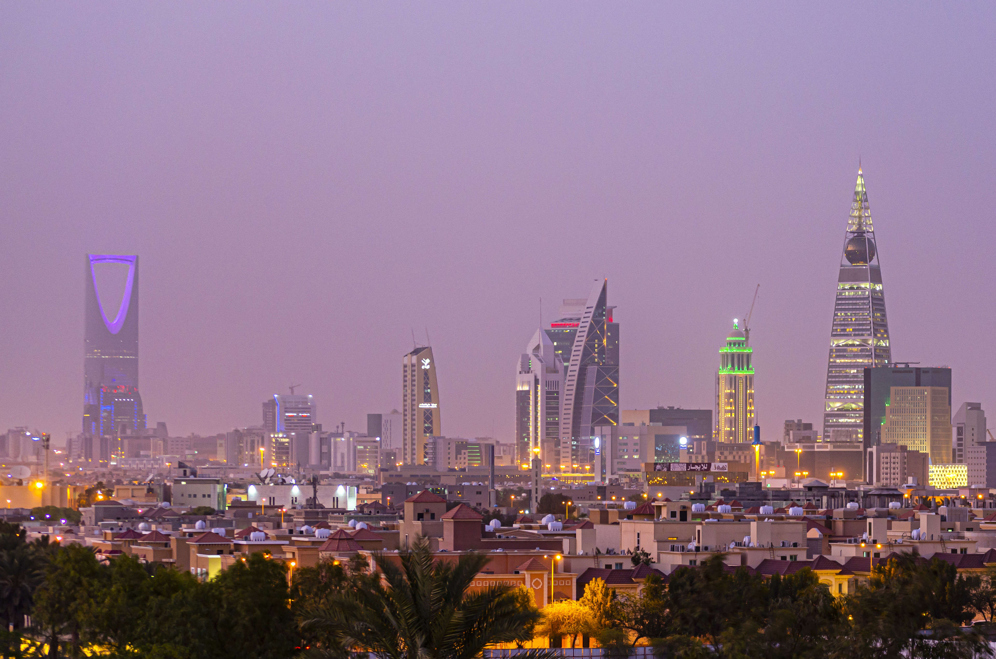 الرياض