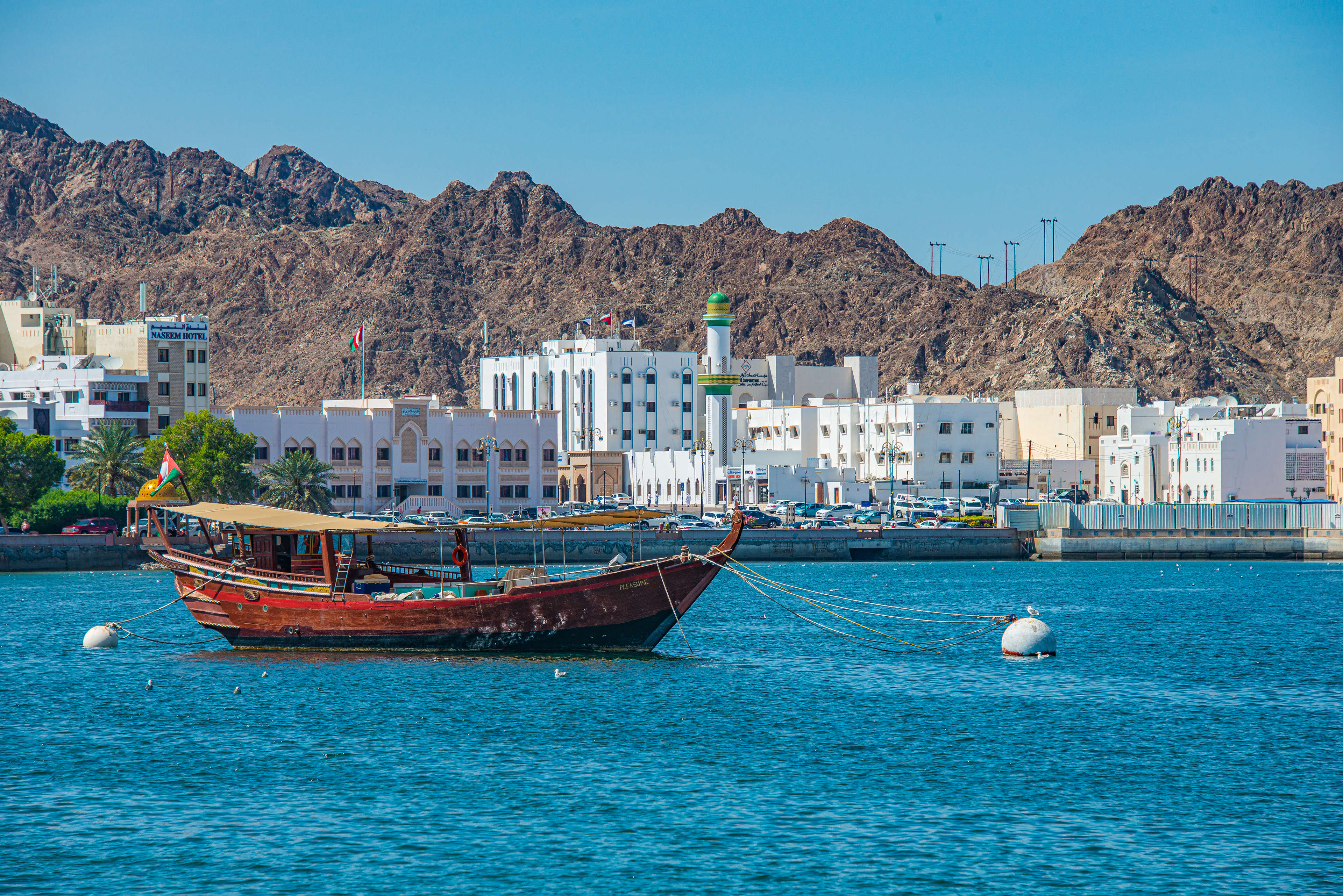 Oman - Muscat