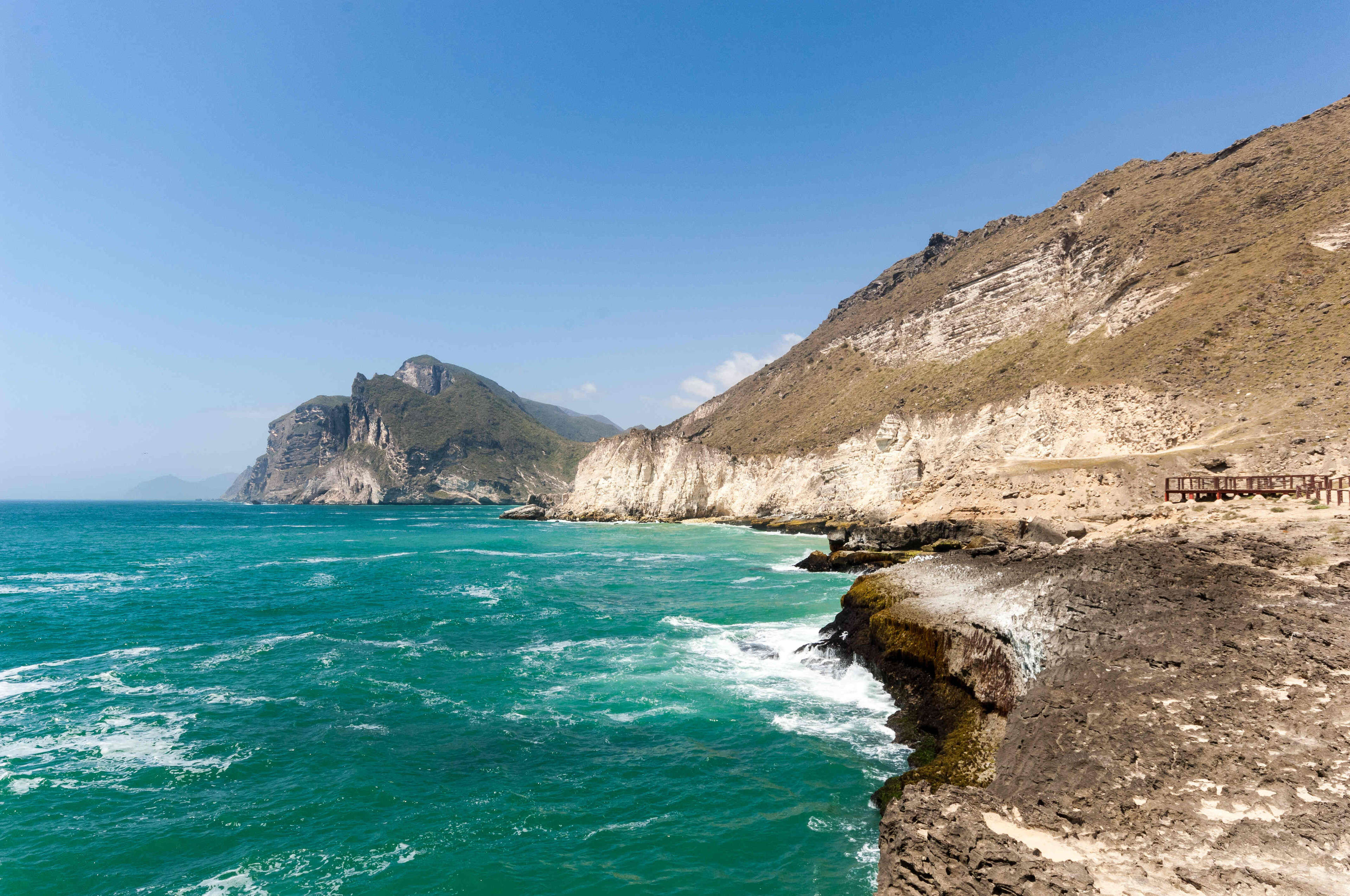 Al Mughsail Beach