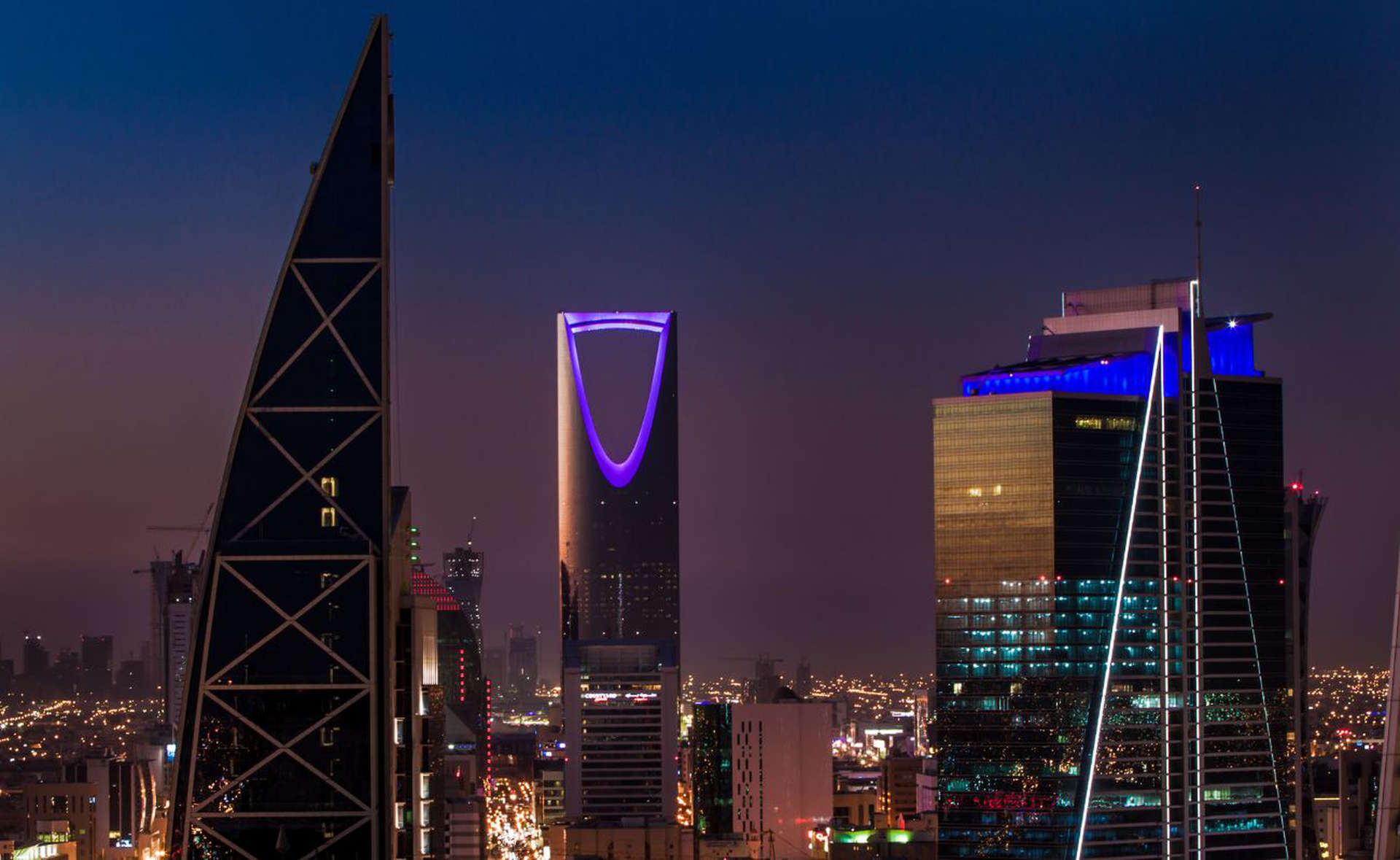 Die Skyline von Riad, Saudi-Arabien 