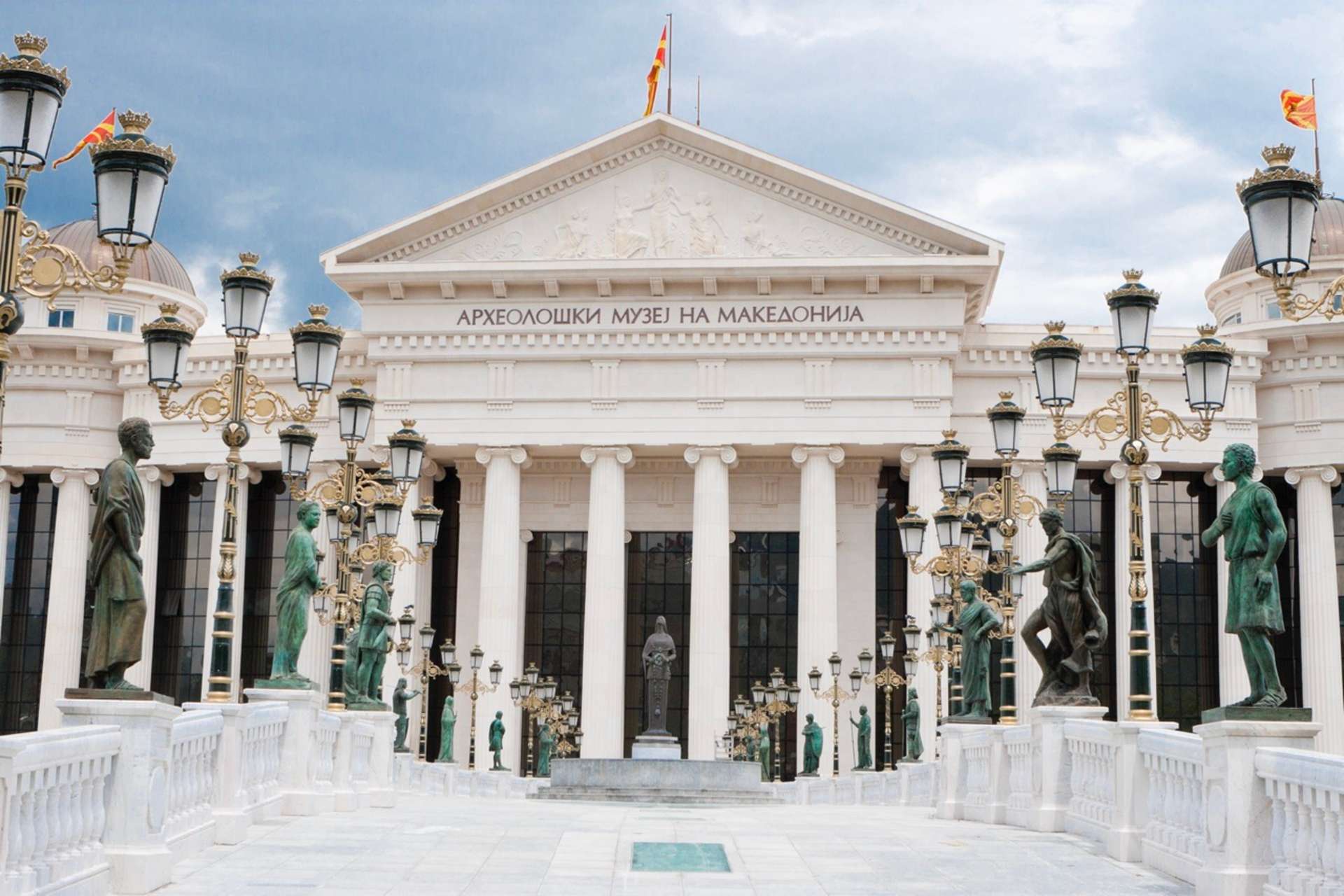 Skopje, Macedonia Północna