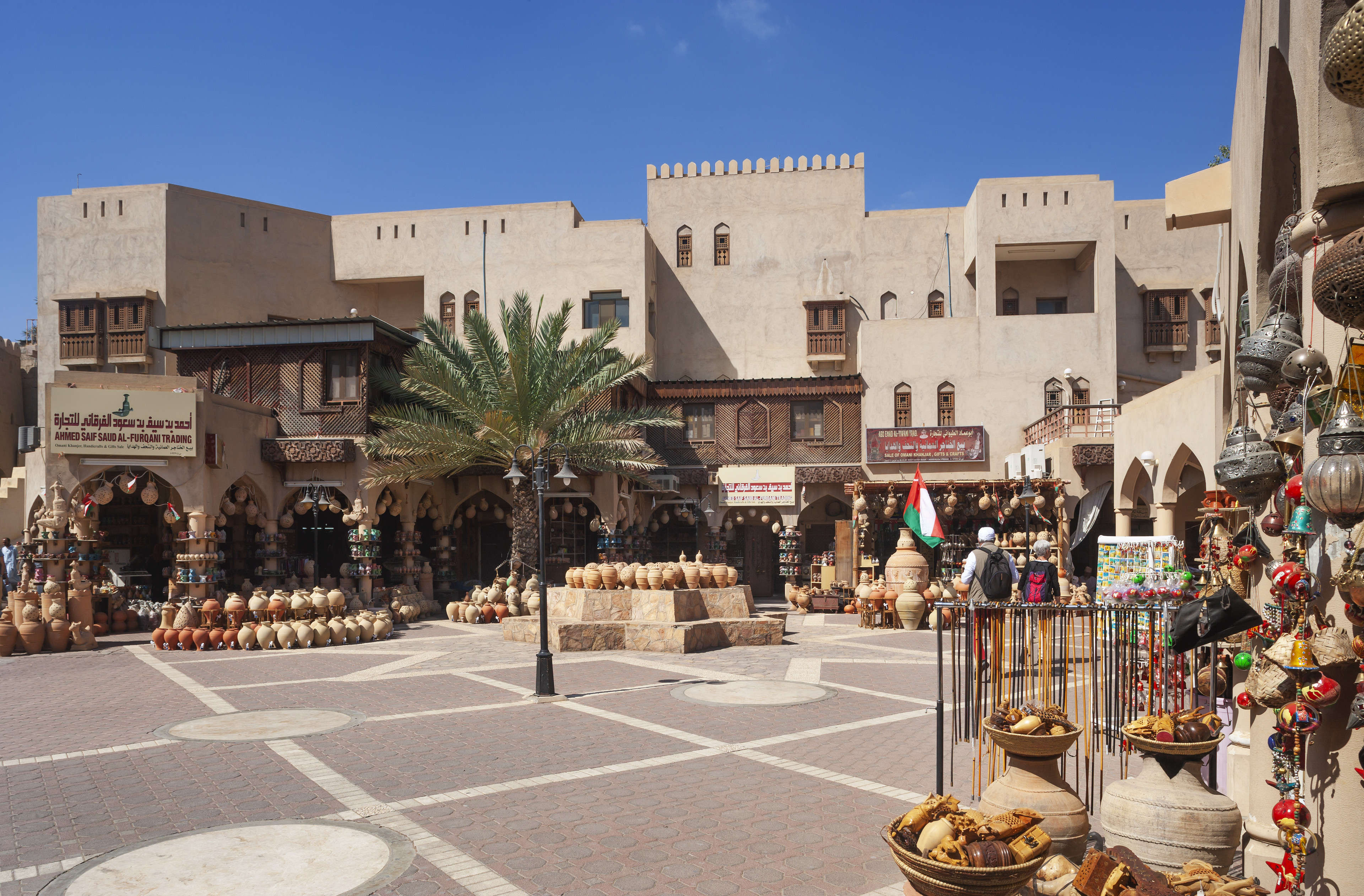 Souk, potter market, Nizwa, Oman