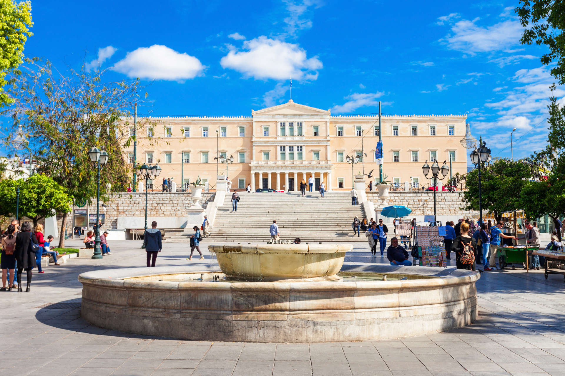 Syndagma Square